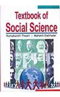 Textbook of Social Sciences