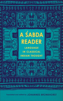 Śabda Reader