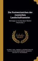 Postwertzeichen der russischen Landschaftsaemter
