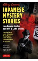 Ellery Queen's Japanese Mystery Stories: From JapanÆs Greatest Detective & Crime Writers