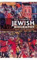 Dictionary of Jewish Biography