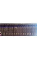 Sefer Halikkutim 27 Volume Set