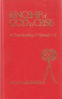 Kingship of God in Crisis