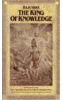 Raja-vidya: The King of Knowledge