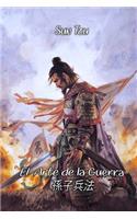 El Arte de la Guerra (Spanish Edition)