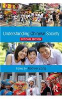 Understanding Chinese Society