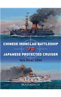 Chinese Battleship Vs Japanese Cruiser