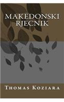 Makedonski Rjecnik