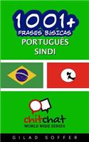 1001+ Frases básicas português - Sindi