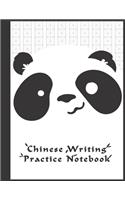Chinese Writing Practice Notebook