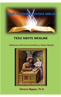 Yesu Ndiye Mfalme: Mathayo 1-7