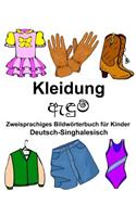 Deutsch-Singhalesisch Kleidung Zweisprachiges Bildwörterbuch für Kinder