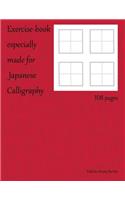 Exercise Book Especially Made for Japanese Calligraphy