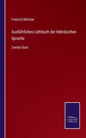 Ausführliches Lehrbuch der Hebräischen Sprache