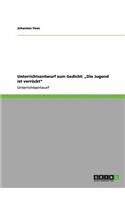 Unterrichtsentwurf zum Gedicht