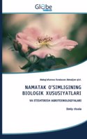 Namatak O'Simligining Biologik Xususiyatlari