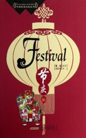 Festival (Chinese Folklore Culture Series) (Chinese)