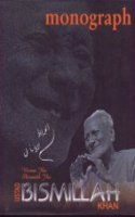 Ustad Bismillah Khan