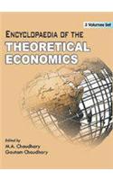 Encyclopaedia of the Theoretical Economics (3 Vols. Set)