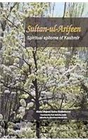 Kalhana`s Rajatarangini: A Chronicle Of The King Of Kashmir In 3 Vols.