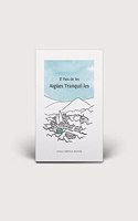 El pais de les Aigues TranquilÂ·les