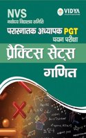 Nvs Pgt Chayan Pariksha Practice Sets Ganit