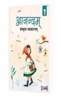 Anandam Sanskrit Vyakaran-3 [Paperback] Full Marks Private Limited