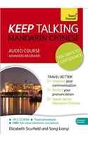 Keep Talking Mandarin Chinese Audio Course - Ten Days to Confidence