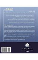 As-Salaamu 'Alaykum textbook part seven