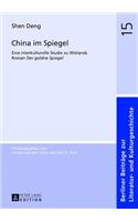 China Im Spiegel