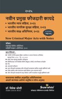 Snowwhite's New Criminal Major Acts -Navin Pramukh Faujdari Kayde (w.e.f. - 1-7-2024) â€“ Bharatiya Nyaya Sanhita, 2023 ,Bharatiya Nagarik Suraksha Sanhita, 2023 ,Bharatiya Sakshya Adhiniya, 2023 ,The Maharashtra Police Act ,The Information Technol