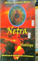 Netra
