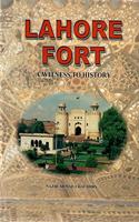 Lahore Fort