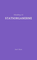 Håndbog til statsorganerne