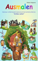 Ausmalen