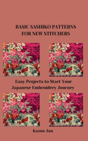 Basic Sashiko Patterns for New Stitchers