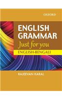 English Grammar Just For You English-Bengali