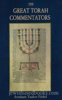 Great Torah Commentators