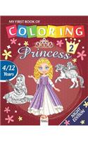 My first book of coloring - princess 2 - Night edition: Coloring Book For Children 4 to 12 Years - 25 Drawings - Volume 1