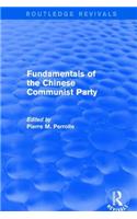 Fundamentals of the Chinese Communist Party