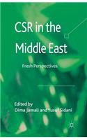 CSR in the Middle East