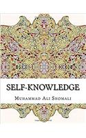 Self-knowledge