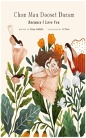 Chon Man Dooset Daram