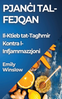 Pjanċi tal-fejqan