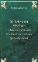Die Lehrer der Mischnah