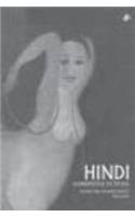 HINDI HANDPICKED FICTIONs