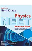 India's First Bolti Kitaab Neet Physics