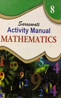 Mathematics Activity Manual - 8: Educational