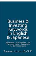 Business And Investing Keywords In English And Japanese