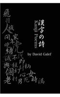 Kanji Poems